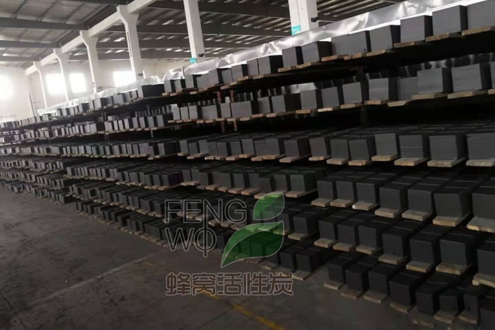 你知道蜂窩活性炭如何用于吸附脫附一體化裝置處理有機(jī)廢氣嗎？