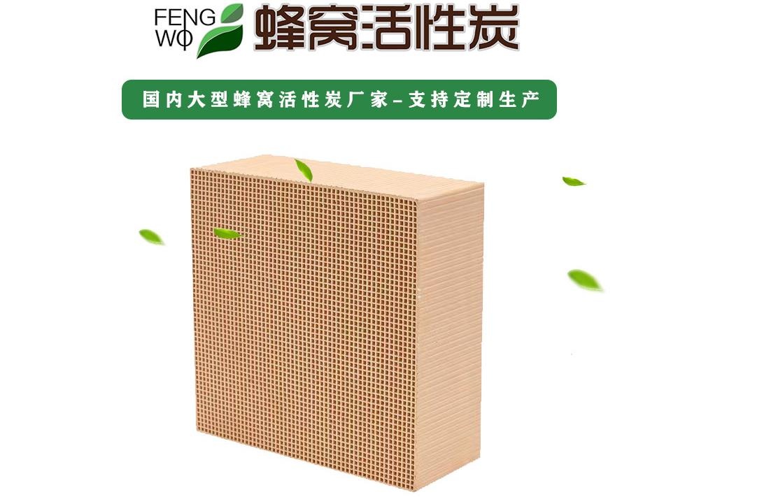 你了解沸石分子篩是什么嗎？